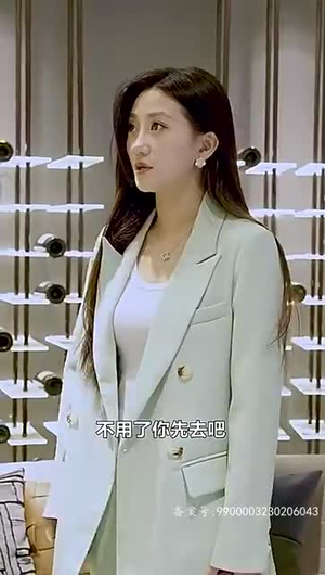 《回国后我与总裁纠缠不清》（76集）短剧免费全集畅快追