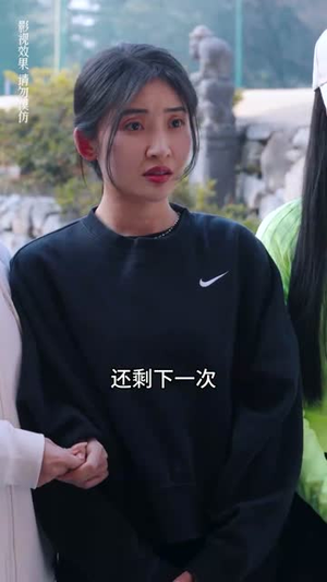 真千金美飒全场(90集) 真千金美飒全场(90集)短剧也太好看了