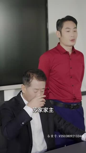 《血狱之王》（80集）免费短剧全集一看到底