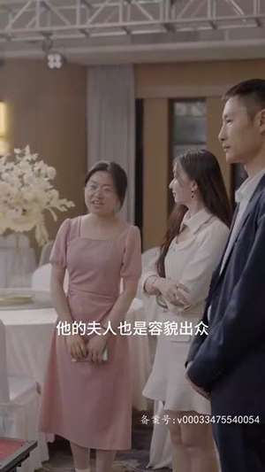 《皇后升职记》（96集）一口气追完短剧全集