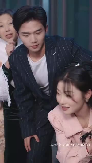 《你是我的爱情VIP》（100集）畅享短剧全集免费看