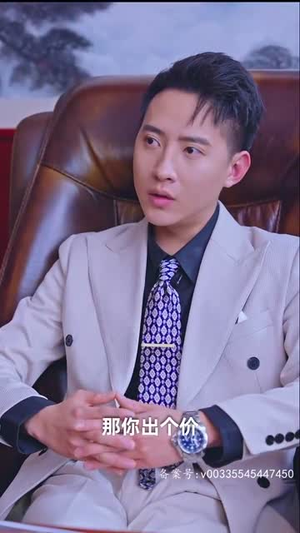 《替闺蜜相亲总裁赖上我》（83集）热门短剧全集免费追