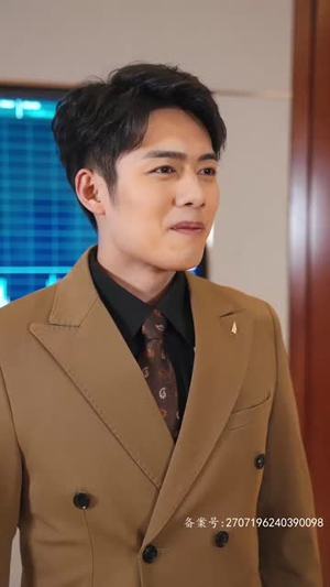 《我不做首富很多年》（长篇）短剧全集畅快在线看