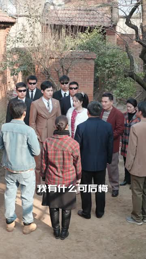 《回档08之女王上位记》（80集）短剧全集免费畅快追