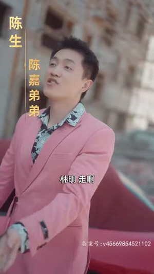 《大预言家》（82集）精彩短剧全集免费在线赏