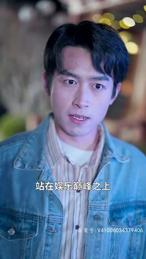 《开局离婚天后演唱会现场请我出道》（79集）短剧免费全集看个够