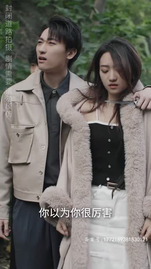 《到哪我都是王爷》（101集）免费短剧全集一看到底