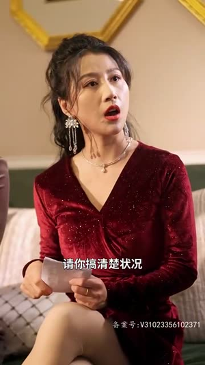 《闪婚老公竟然是全球首富》（80集）短剧全集畅享免费看