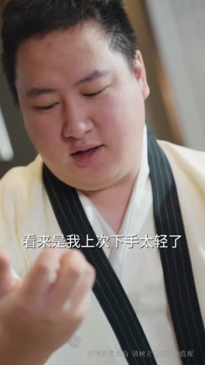 《洛雨寻笙》（65集）短剧免费看个过瘾