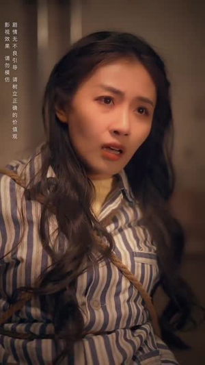 《不要招惹舒小姐》（101集）短剧免费畅享全集看