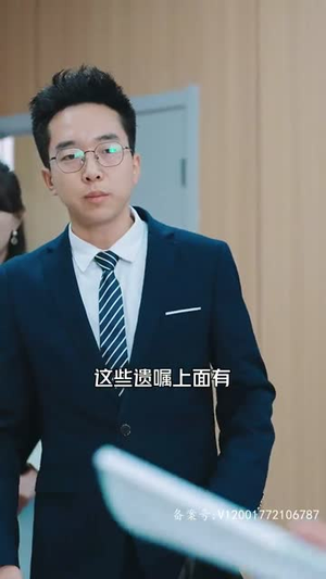 《凭爱意将月光私有》（101集）短剧免费看全集畅快