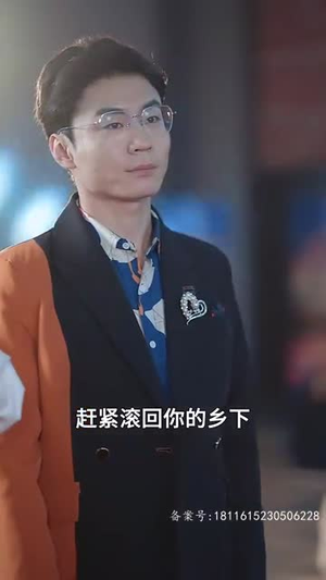 《天王巨星》（73集）短剧热播内容一睹为快