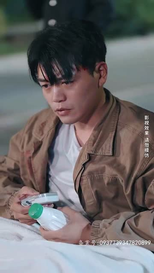 《不羁于世》（93集）在线看短剧全集过瘾