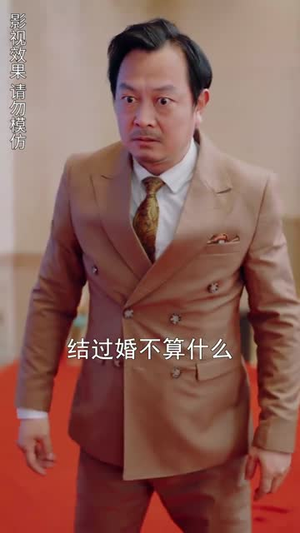 《历少夫人微微甜（云川不知眠）》（30集）全集短剧免费看不停