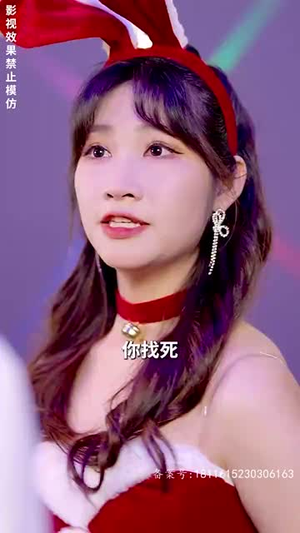 《女明星的至尊保镖》（84集）短剧免费畅看全集