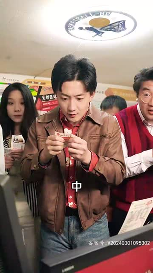 《回流之再创传奇》（60集）免费短剧在线看超带感