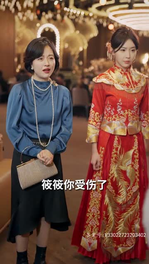 《炽热的爱》（80集）短剧精彩剧情追到底