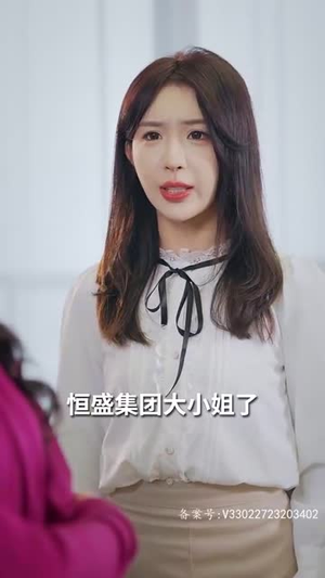 《我本豪门千金》（80集）短剧热播在线全集看