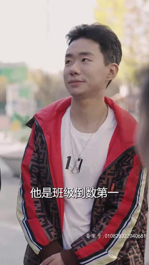 《燃烧吧姐姐》（100集）短剧全集在线免费看