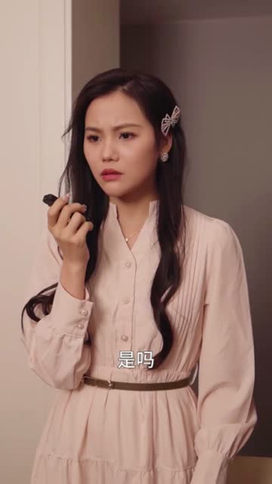 爱到情深已白首(120集) 爱到情深已白首(120集)第一集