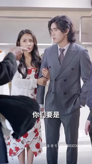 《秦总为爱去打杂（半路捡个总裁老公）》（40集）在线追短剧全集免费