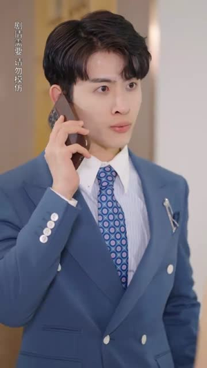 《恶魔王子赖上我》（90集）短剧免费畅看全集