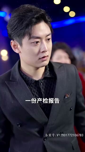 《踹掉渣男后三个哥哥团宠我》（74集）短剧免费全集尽情看