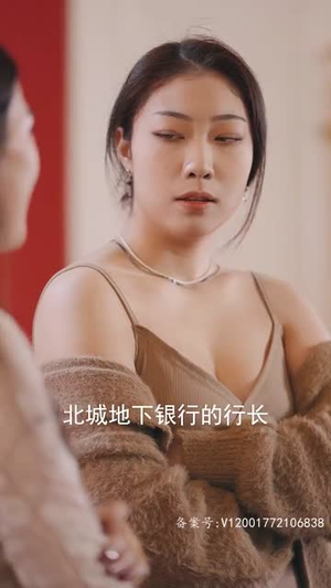 《新版：无极天尊》（102集）在线短剧免费全集追看