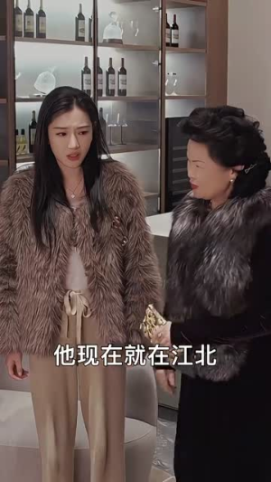 《下山祸害六个绝色师姐》（194集）在线免费短剧全集追