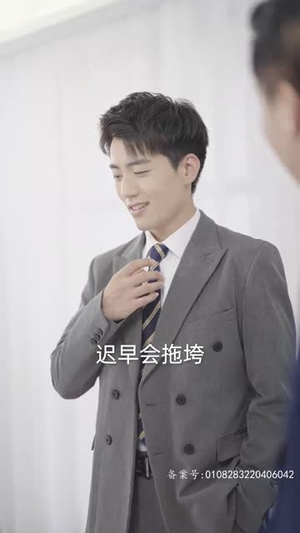 《封神之我爸是神豪》（98集）免费短剧一集不落看全