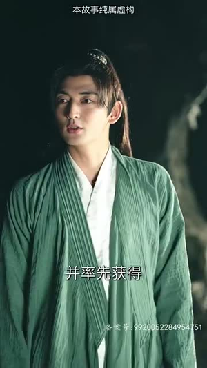 万道龙皇之至尊神殿(90集) 万道龙皇之至尊神殿(90集)高质量短剧推荐