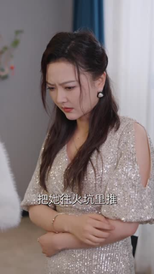 《诸天刀皇》（50集）精彩短剧免费全集畅享