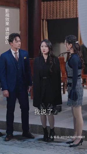 《诸天刀皇》（94集）短剧免费在线全集追