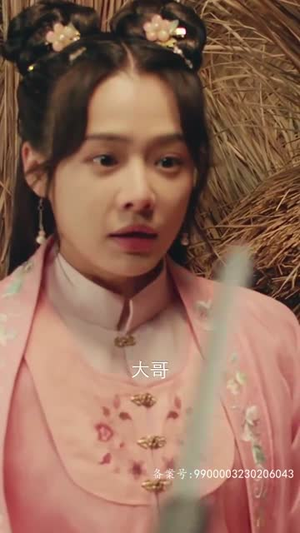 《梦琪，我的KPI女友》（66集）畅享短剧全集不卡顿