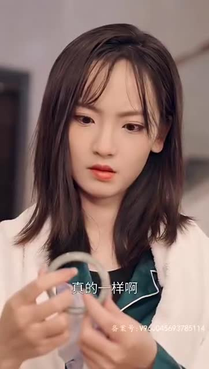 《奈何BOSS要契约结婚》（81集）短剧全集免费在线追完