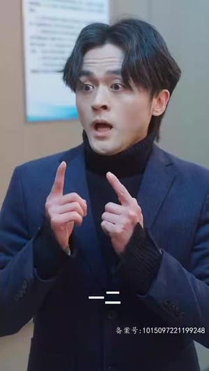 《这豪门阔太我不当了》（78集）全集短剧免费在线追