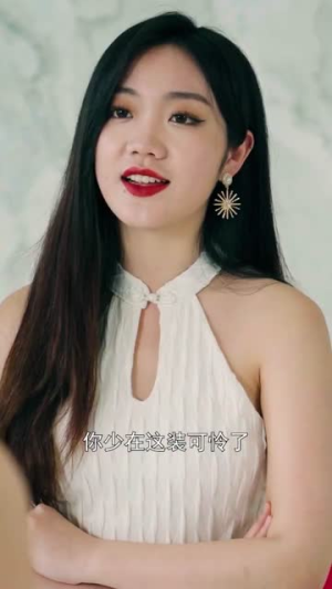 《绝品高手在都市》（112集）超火短剧在线完整看