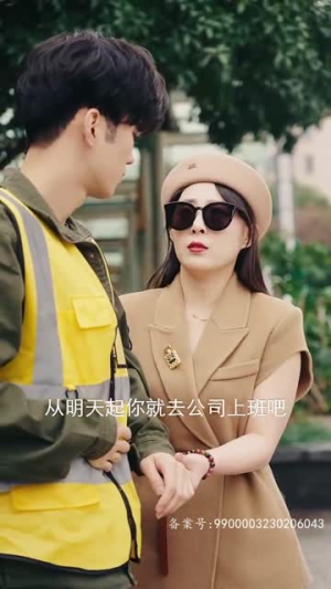 《轩辕天尊》（60集）短剧在线畅享完整版