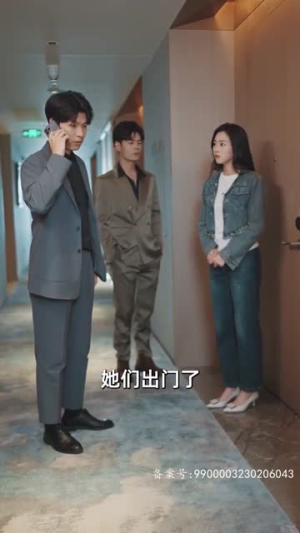 《来自首富姐姐的宠爱》（78集）短剧免费畅看首富姐姐情