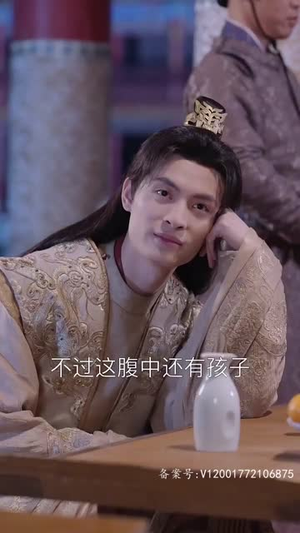 风起萧墙(78集) 风起萧墙(78集)甜宠短剧追到爽