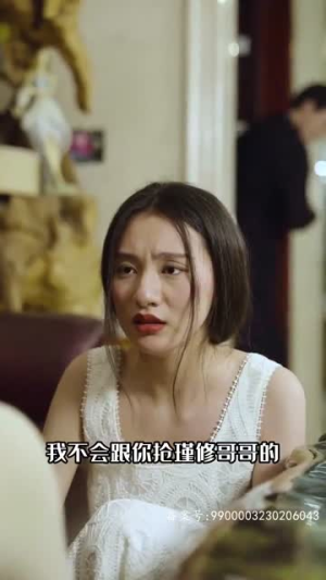 《黯然失色》（80集）短剧免费畅享全集观看