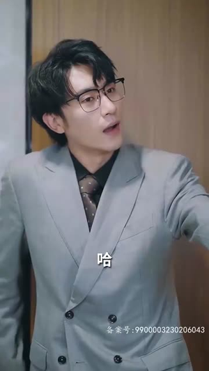 《逃婚攻略结婚对象竟是未婚夫》（77集）在线看短剧精彩一追到底