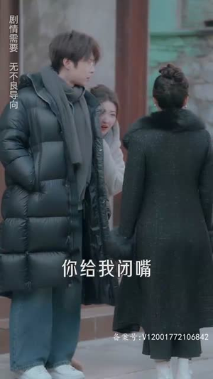 《闪婚老公是影帝》（93集）短剧在线免费全集畅享