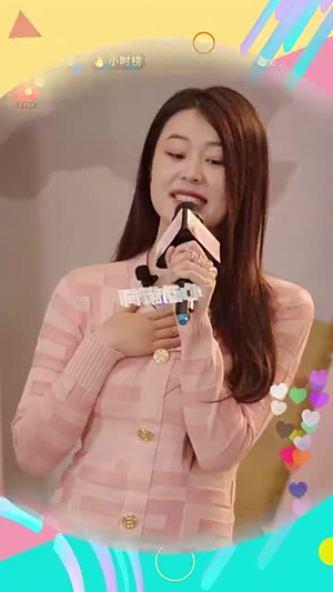 《7314女高手来整顿恋综了~85集 马秋元·》精彩短剧一集接一集看