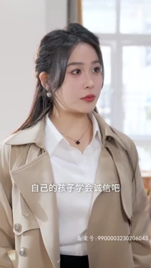 天才萌宝带妈逆袭（79集）精彩不断免费看