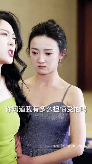 《地下黑皇》（103集）在线短剧免费一追到底