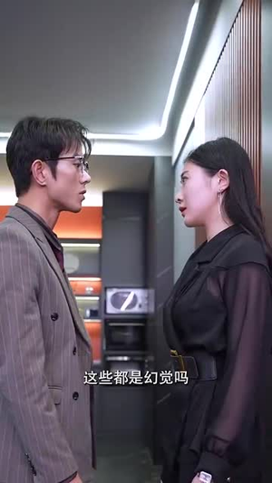 《离婚后我带三宝炸翻首富前夫集团》（78集）看短剧全集一爽到底