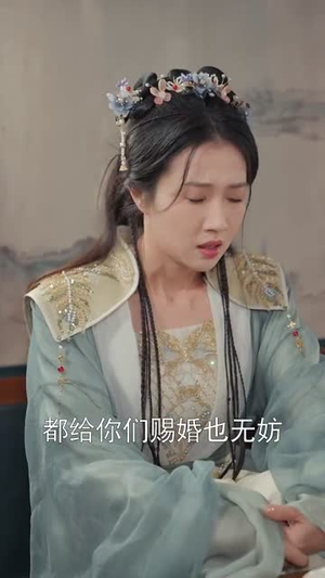 《穿古通今，她娇养战神王爷》（80集）热门短剧全集畅快追