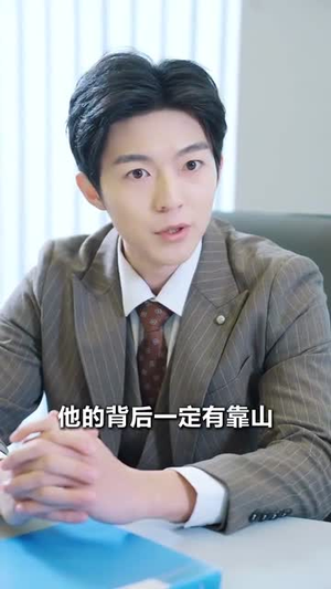 《草根之路》（29集）在线免费短剧全集畅快追