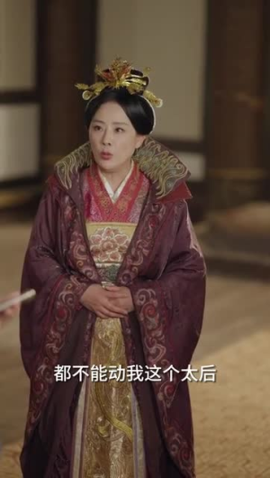 AA一品假太监火爆短剧来袭